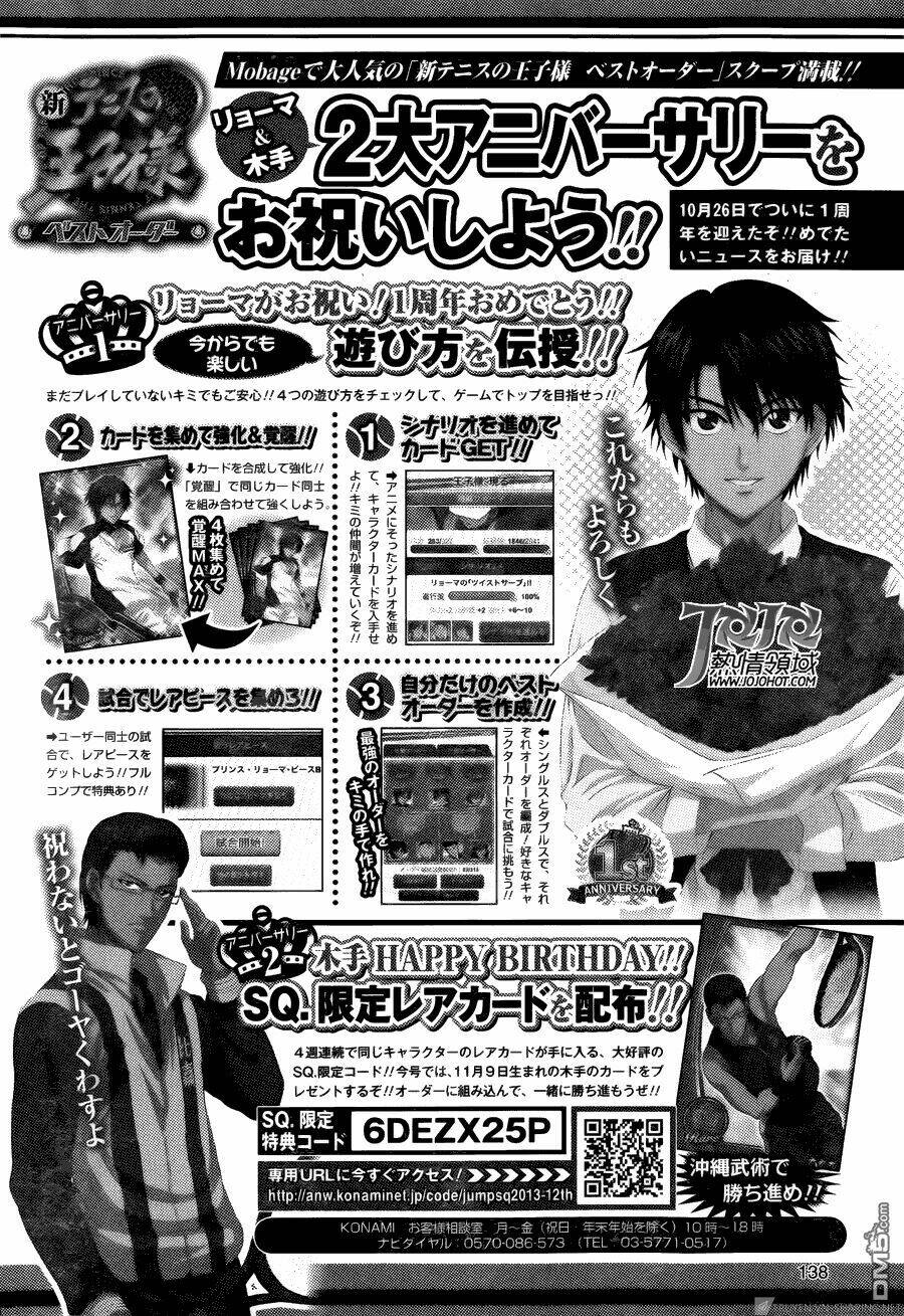 New Prince Of Tennis: Chapter 111