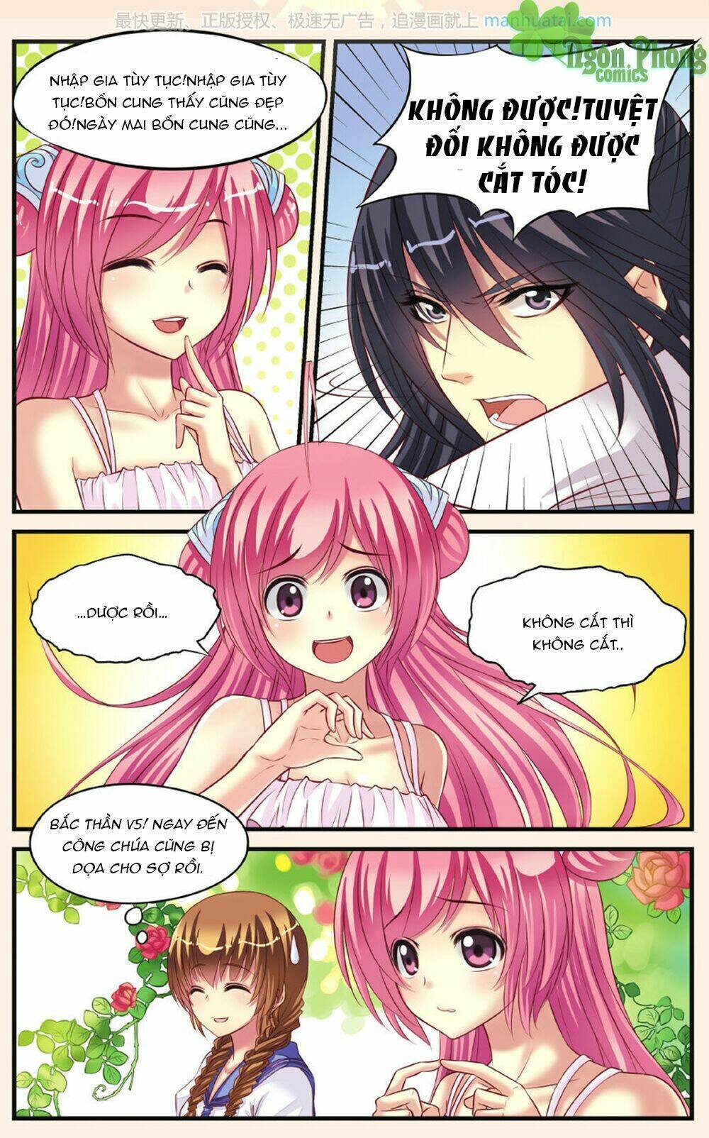 Bỉ Chi Thiên Niên: Chapter 6