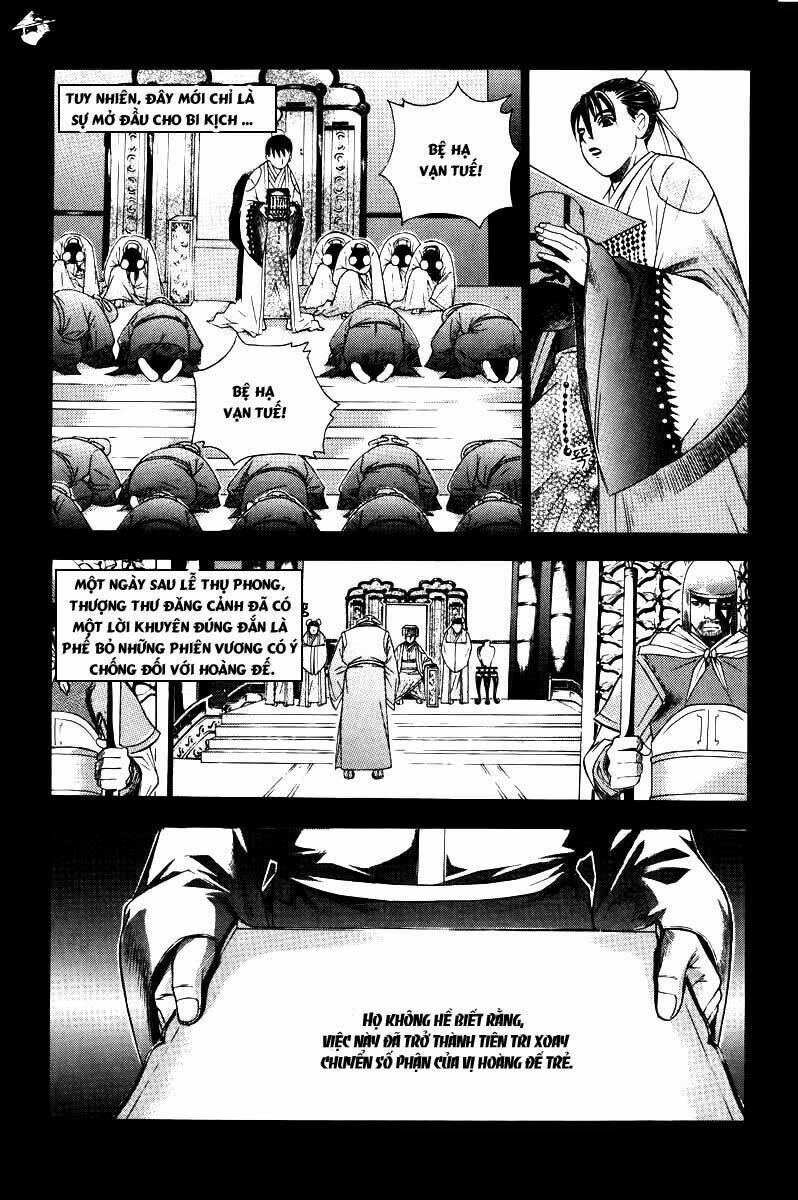 The Sword Of Emperor: Chapter 1.1