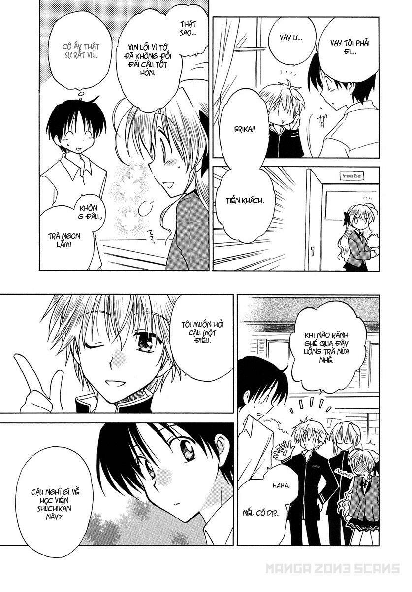 Fortune Arterials: Chapter 2