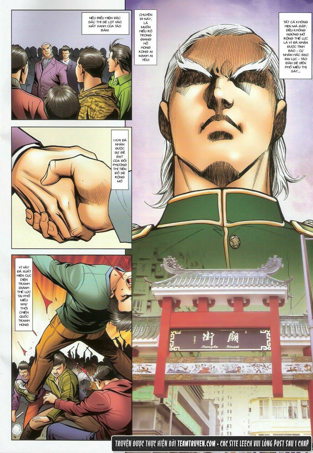 Người Trong Giang Hồ: Chapter 1467