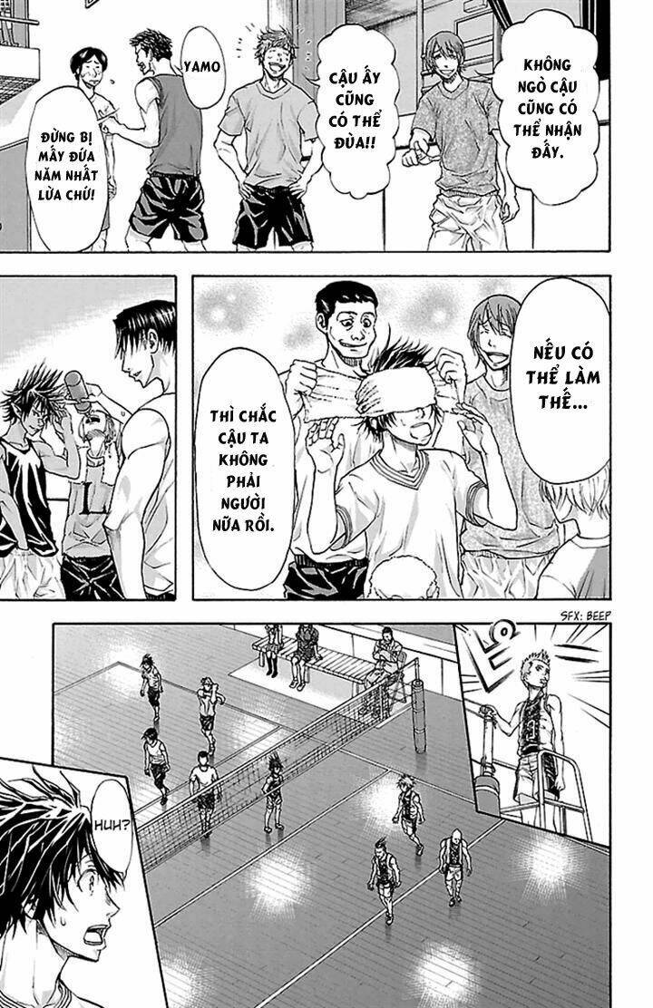 Harigane Service: Chapter 26