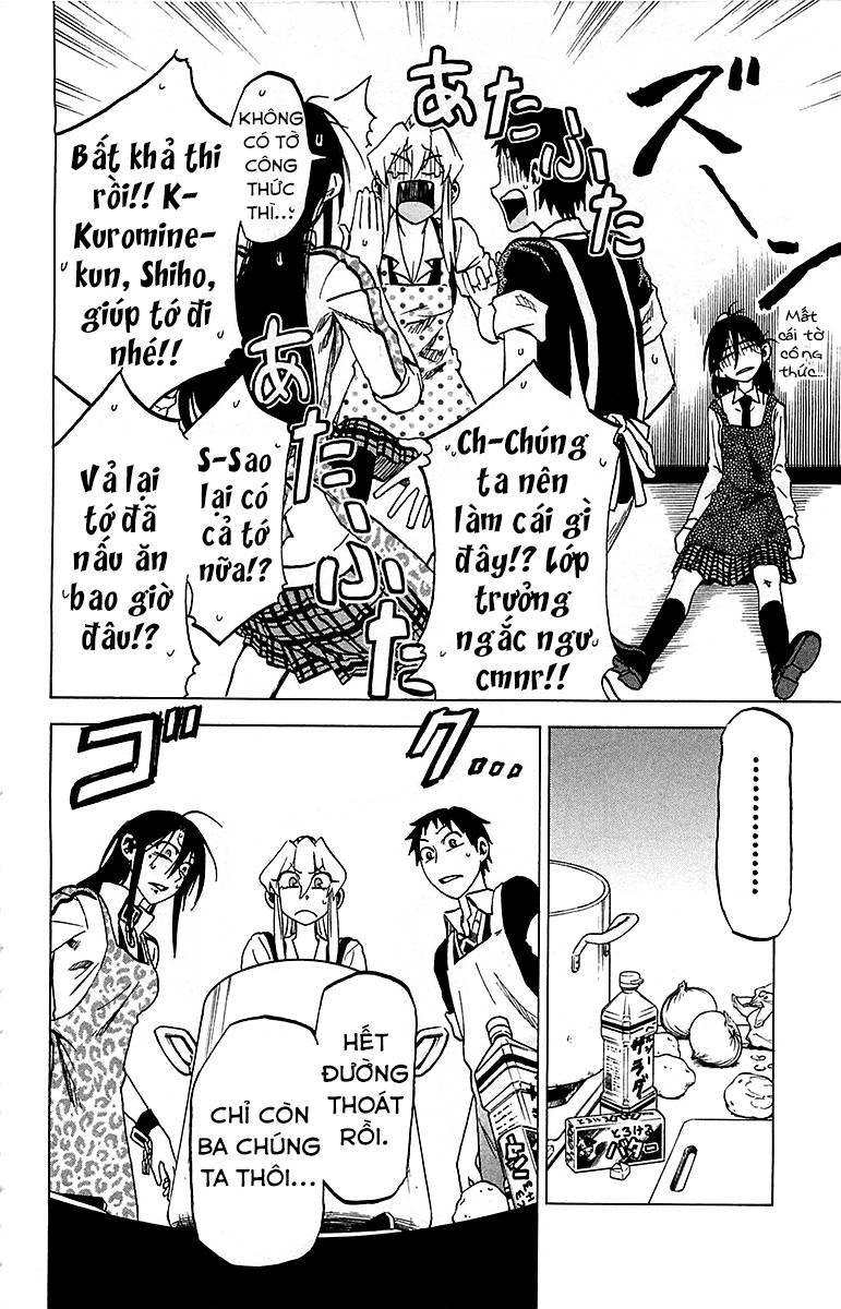 Jitsu Wa Watashi Wa: Chapter 14