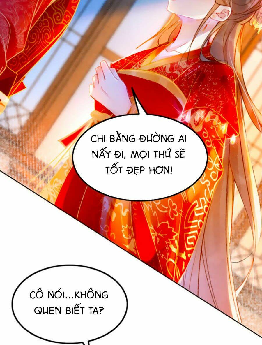 Xung Hỉ Vương Phi: Chapter 2