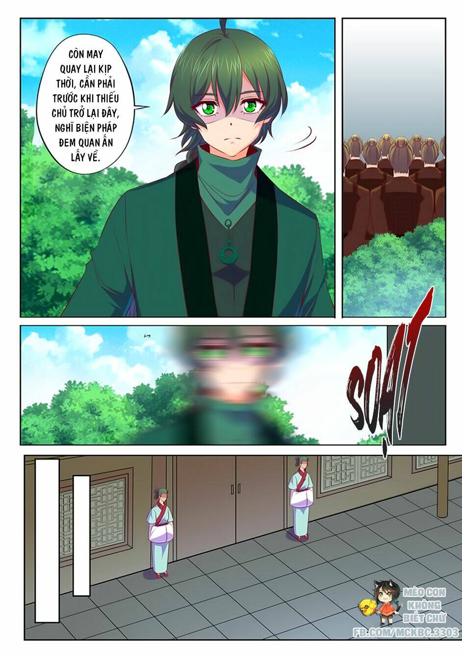 Dạ Ma Lục: Chapter 54