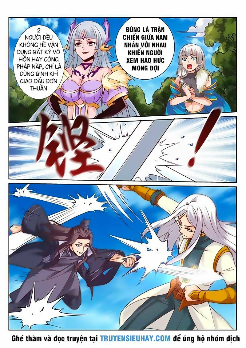 Linh Võ Đế Tôn: Chapter 122