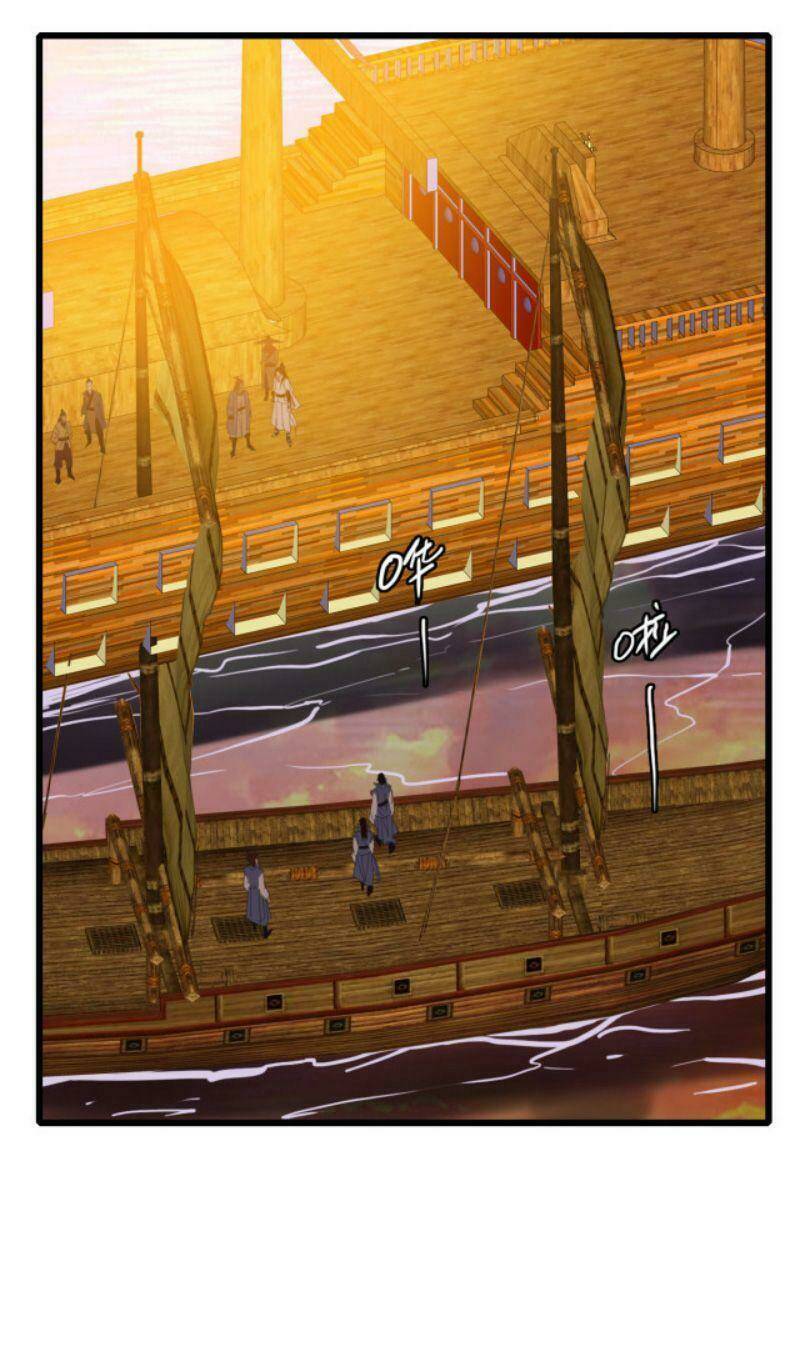 Siêu Đạo Thần Thuật: Chapter 52