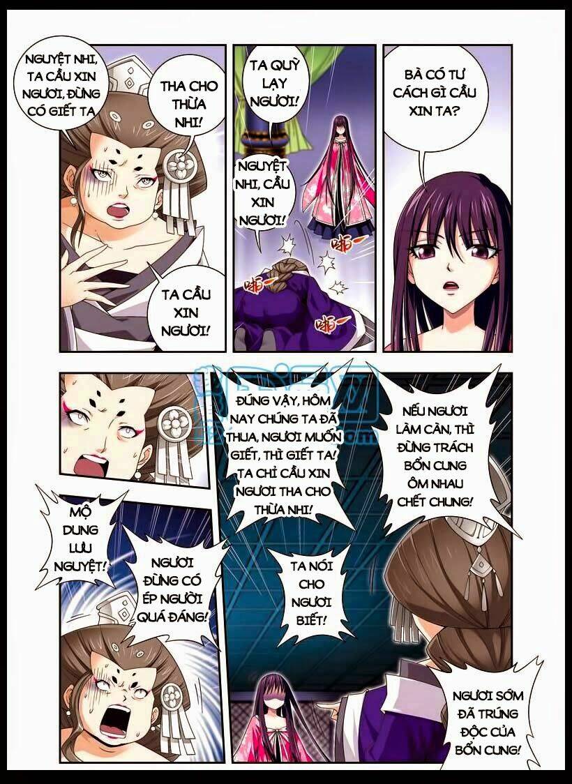 Phụng Lâm Thiên Hạ Vương Phi 13 Tuổi: Chapter 21.2