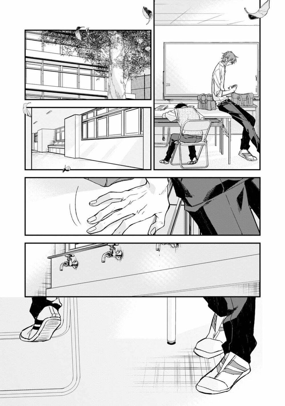 Sasaki To Miyano: Chapter 15