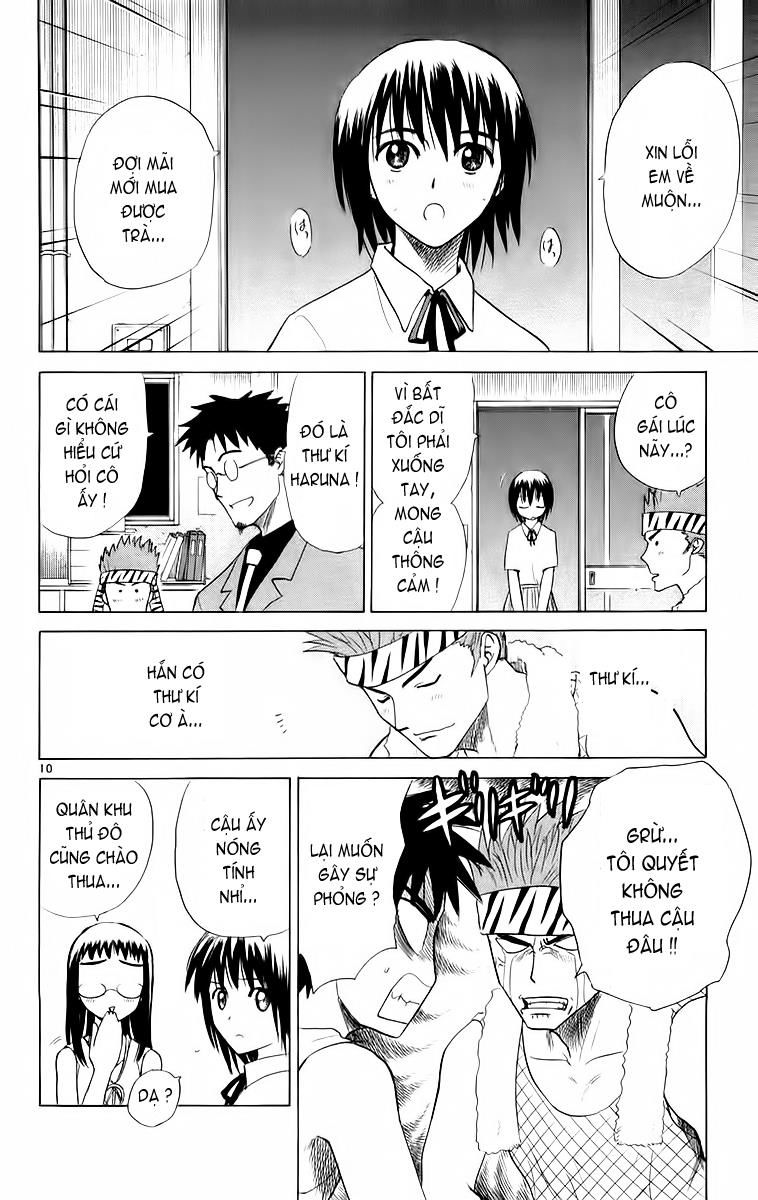 Kowashiya Gamon: Chapter 41