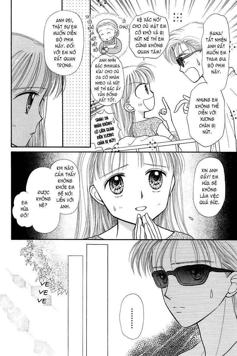 Kodomo No Omocha: Chapter 26