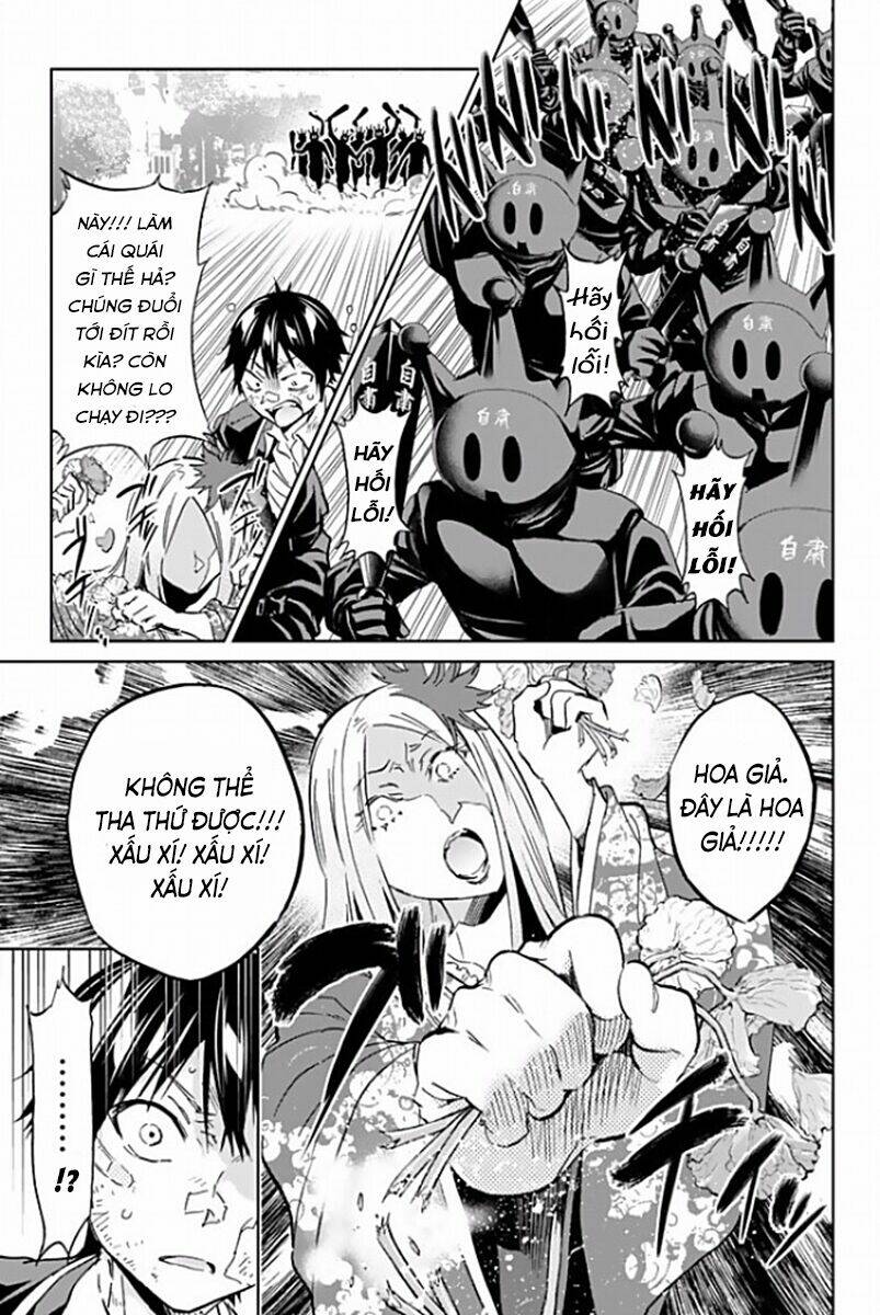 Real Account Ii: Chapter 116