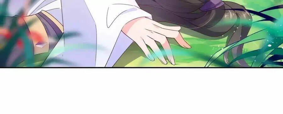 Điềm Mỹ Chi Huyết: Chapter 17