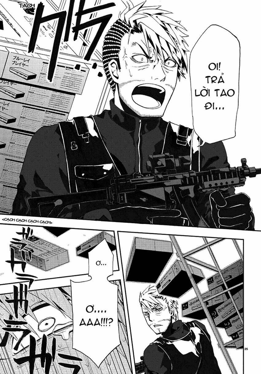 Kagerou Deizu: Chapter 2