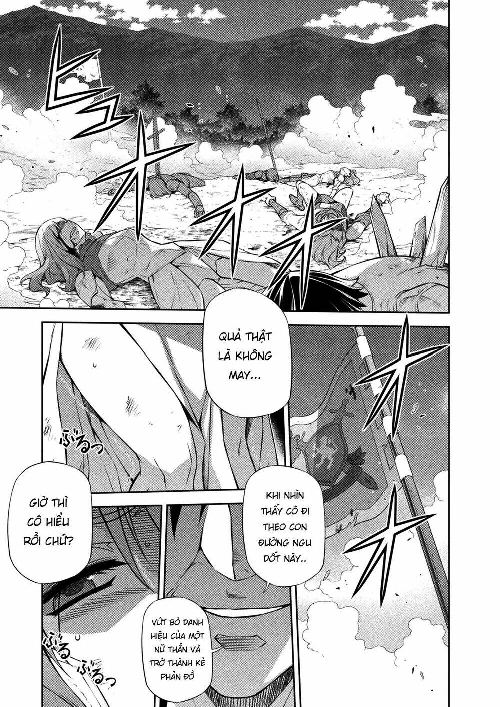 Freezing: Chapter 213