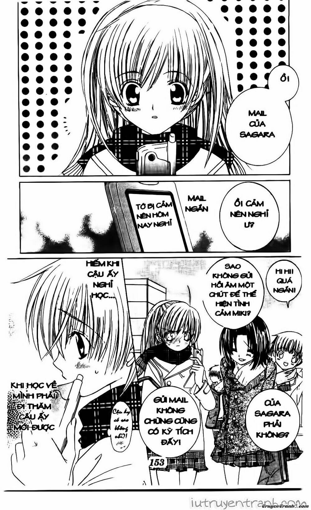 Get Love: Chapter 15