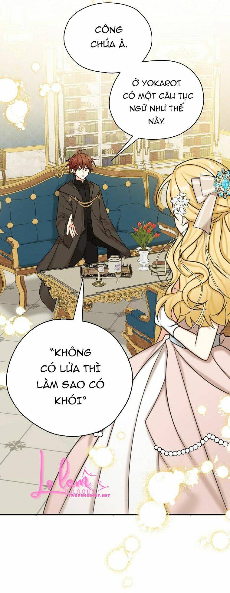 Ba Người Anh Trai Của Tôi Là Bạo Quân: Chapter 44.1