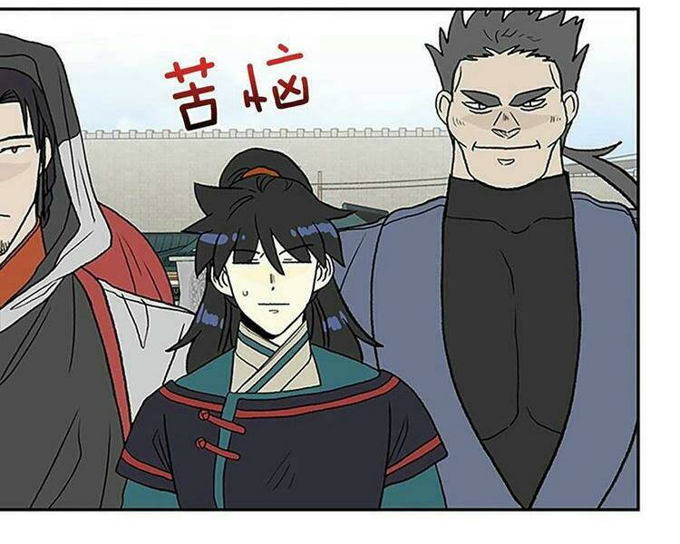 Học Sĩ Tái Sinh: Chapter 212