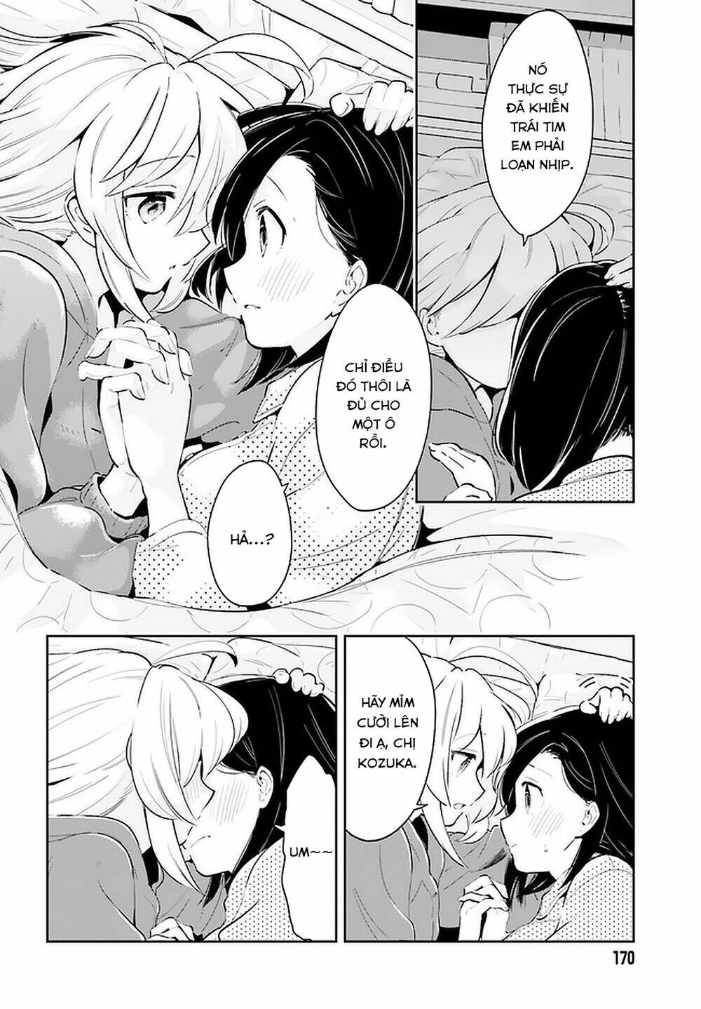 Ichido Dake Demo, Koukai Shitemasu: Chapter 12.2