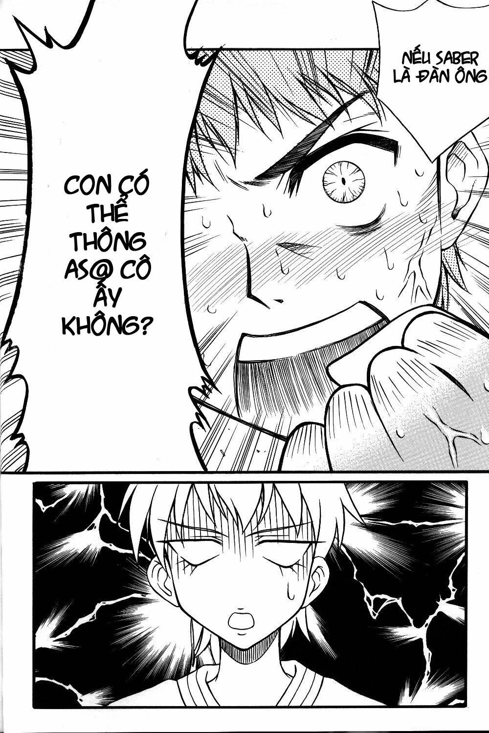 Chén Thánh: Đêm Định Mệnh - First Night Dj: Chapter 0