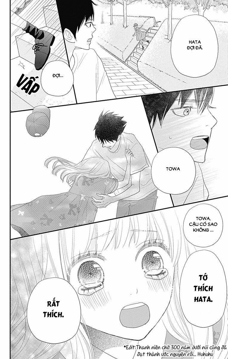 Rere Hello: Chapter 42