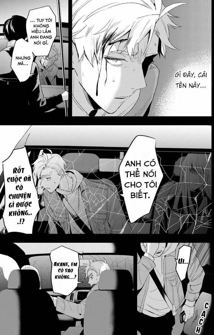 Biệt Khúc Cuối Cùng.: Chapter 5