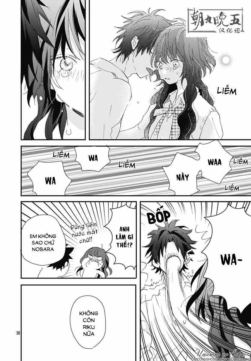 Kimi To Wonderland: Chapter 5