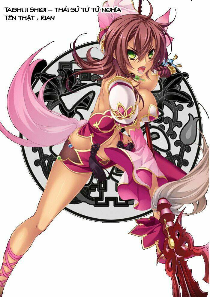 Shin Koihime Musou: Chapter 22