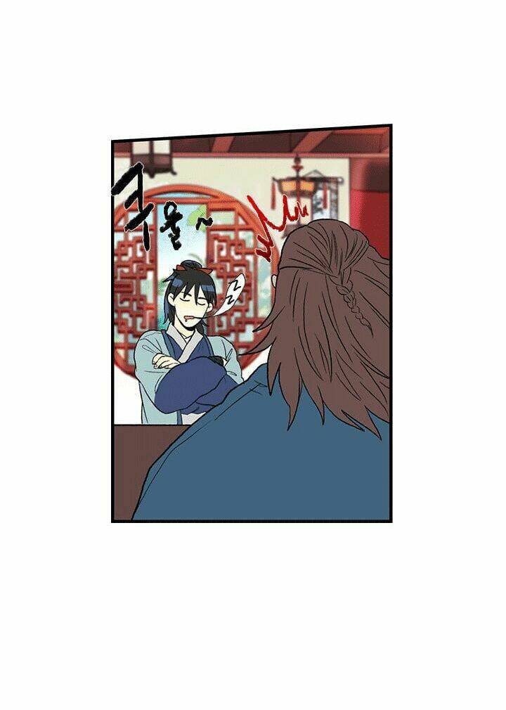 Học Sĩ Tái Sinh: Chapter 26