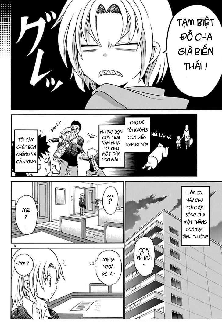 Kunisaki Izumo No Jijou: Chapter 1.1