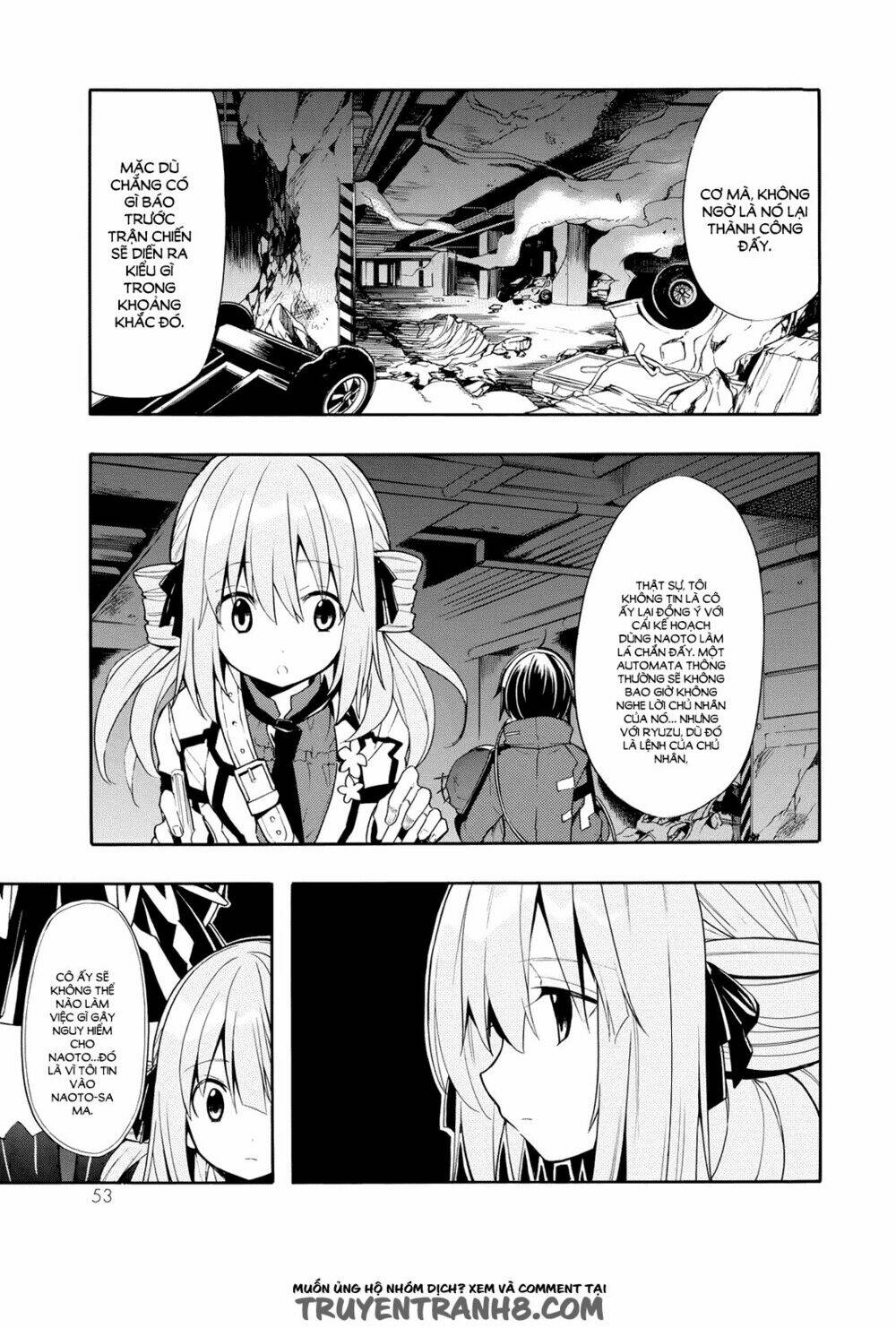 Clockwork Planet: Chapter 22