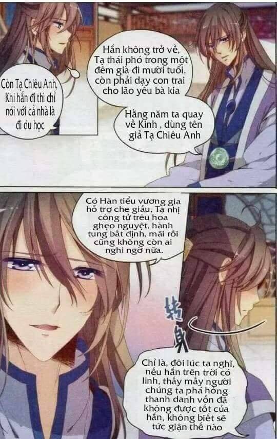 Ca Tẫn Đào Hoa: Chapter 17