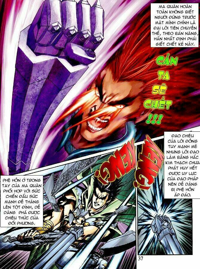 Thần Binh Ngoại Truyện: Chapter 11