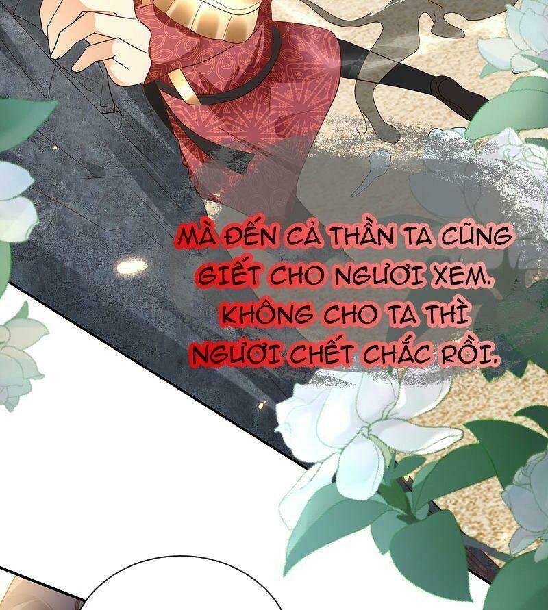 Sủng Hậu Của Vương: Chapter 105