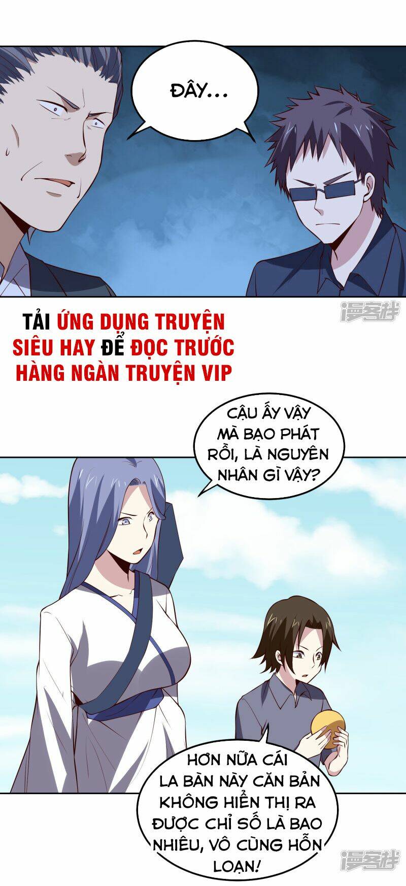 Tay Chơi Thần Cấp: Chapter 110