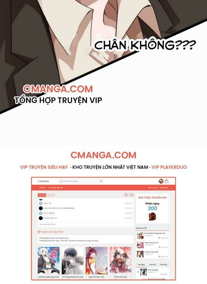 Tối Cuồng Nữ Tế: Chapter 34