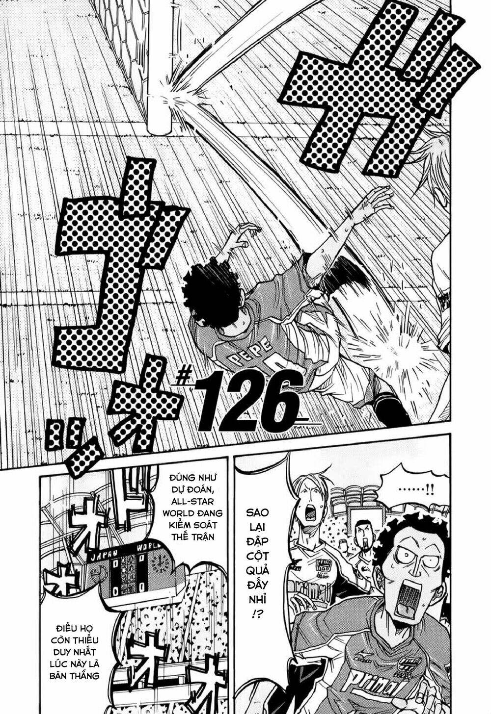 Giant Killing: Chapter 126