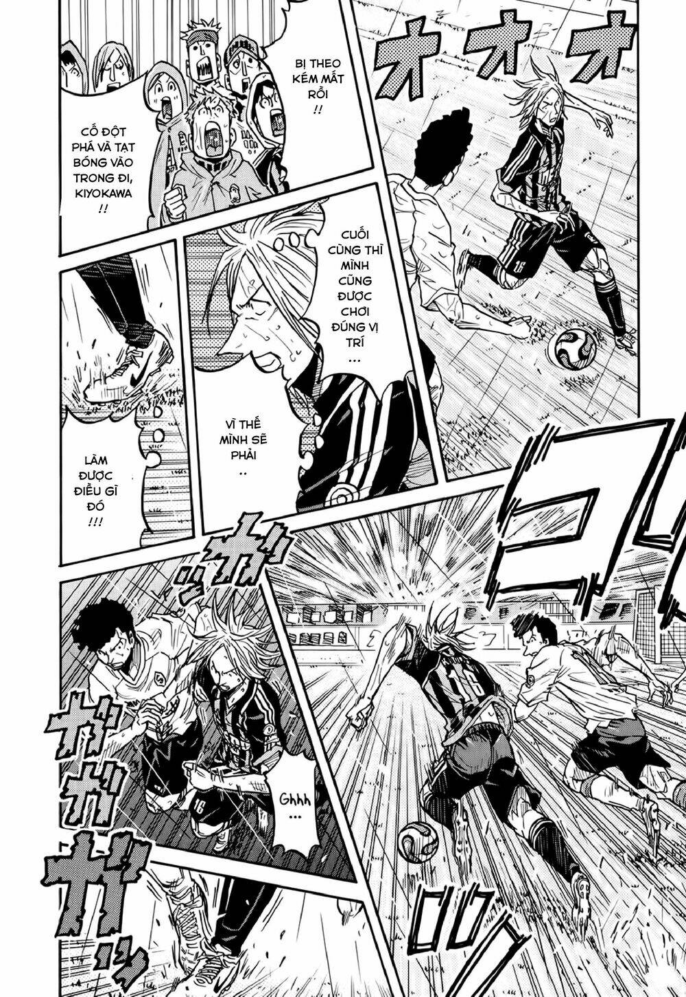Giant Killing: Chapter 177