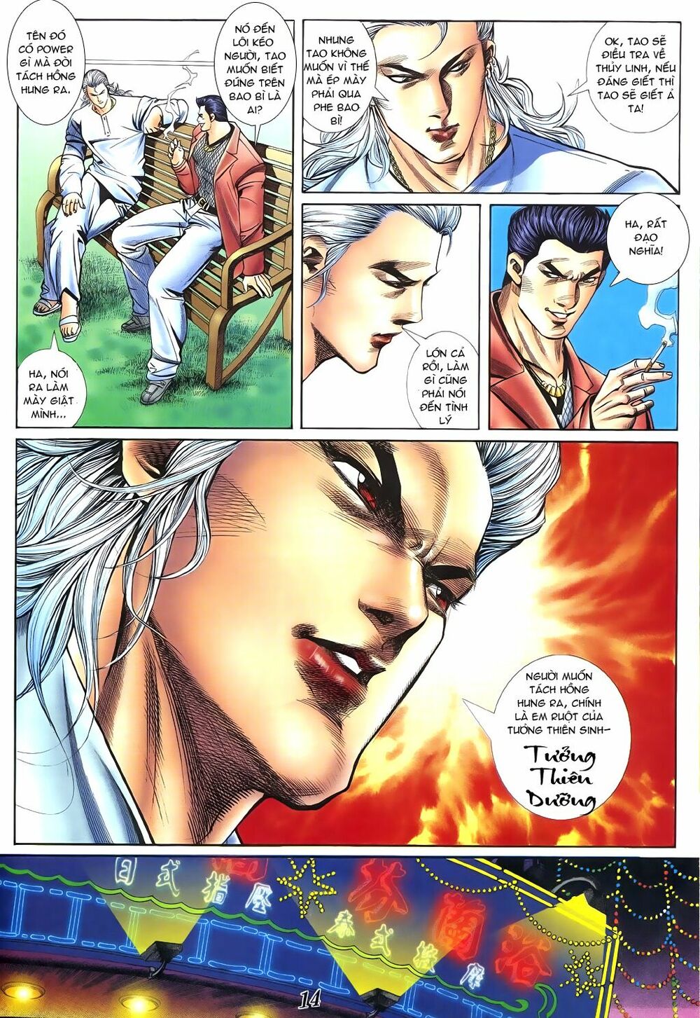 Người Trong Giang Hồ: Chapter 399