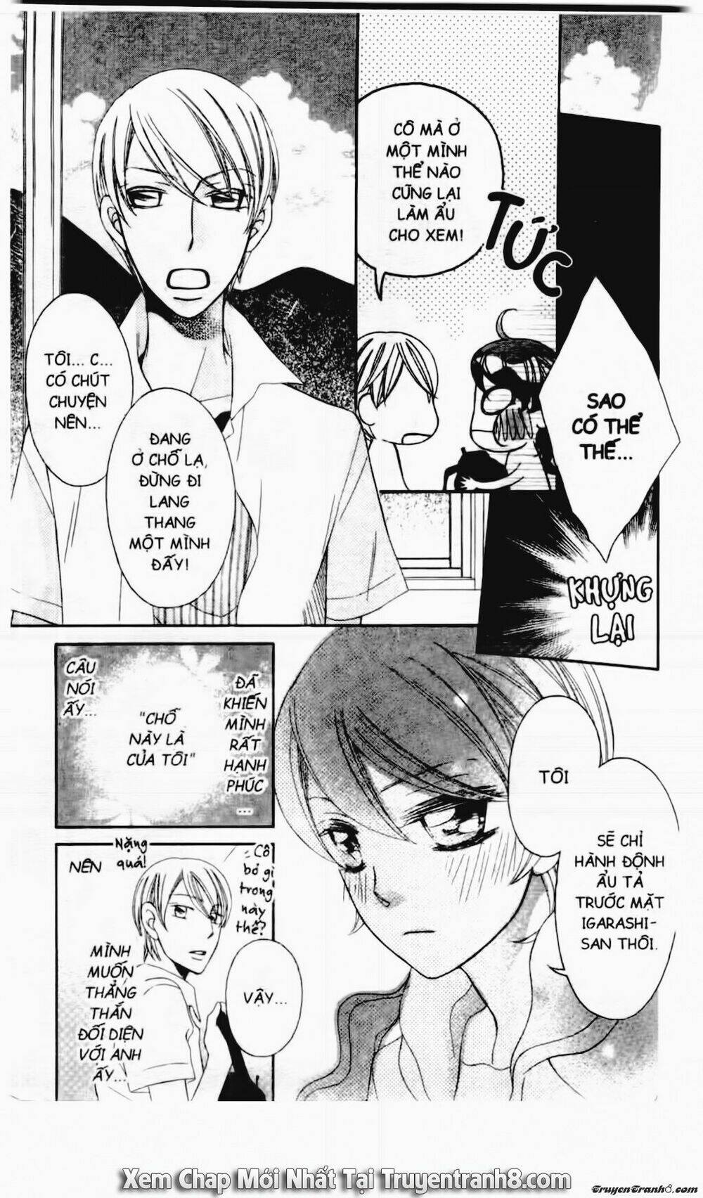 Tiểu Thư Sachie: Chapter 73