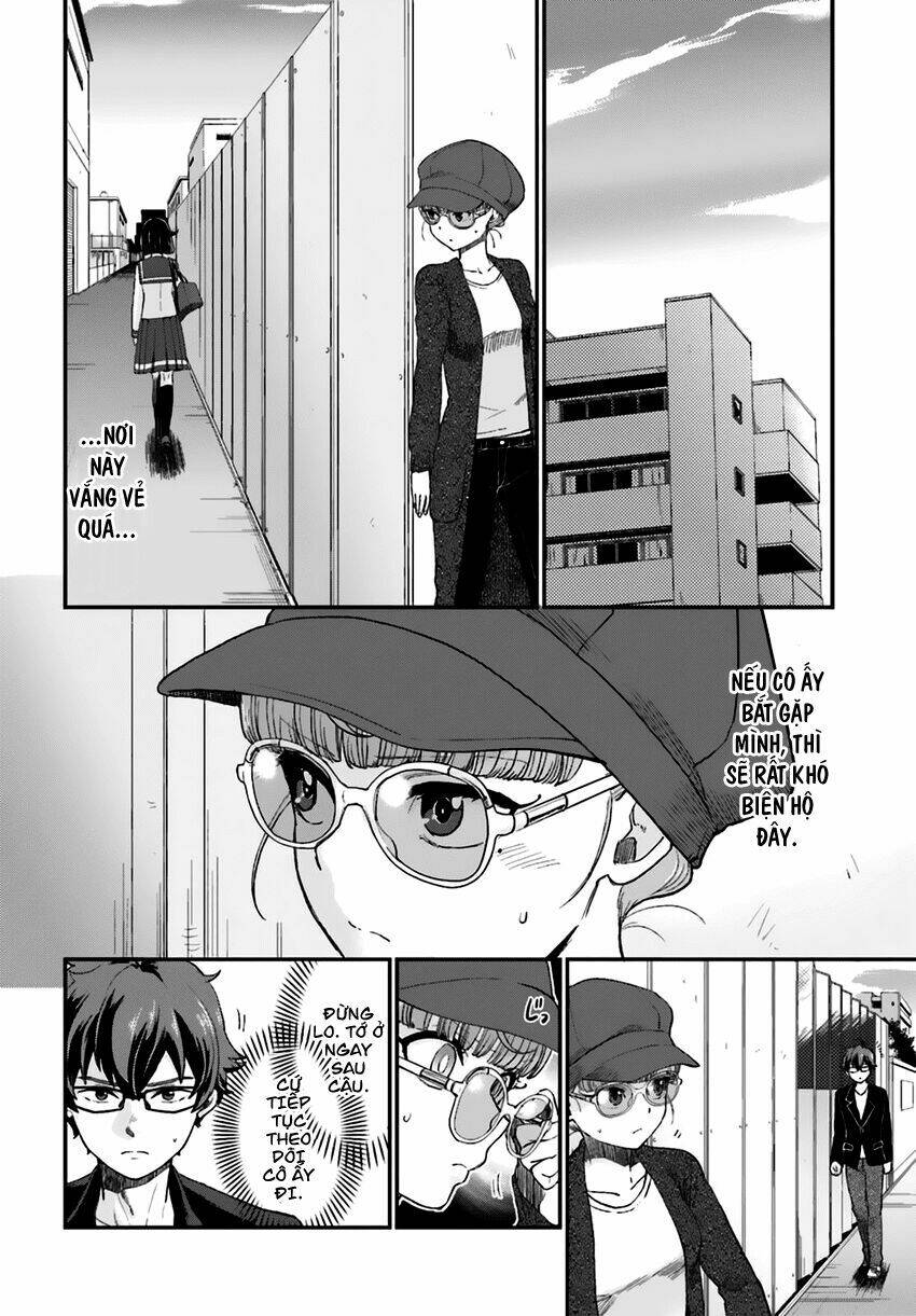 Mayonaka No X Giten: Chapter 15