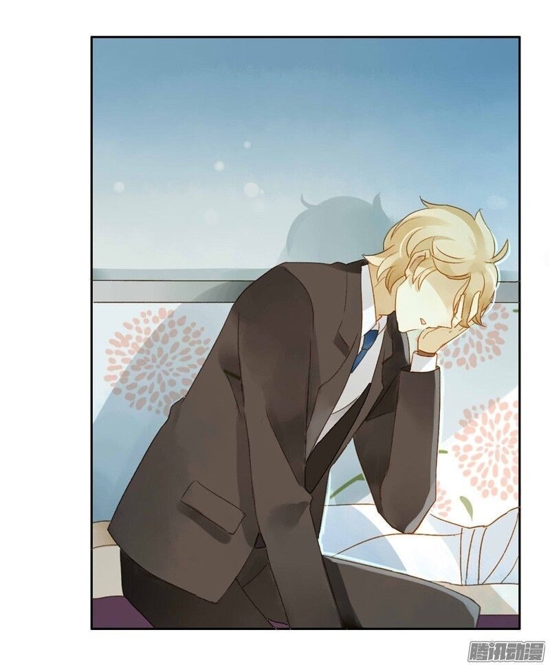 Sức Mạnh Của Sắc Đẹp: Chapter 65