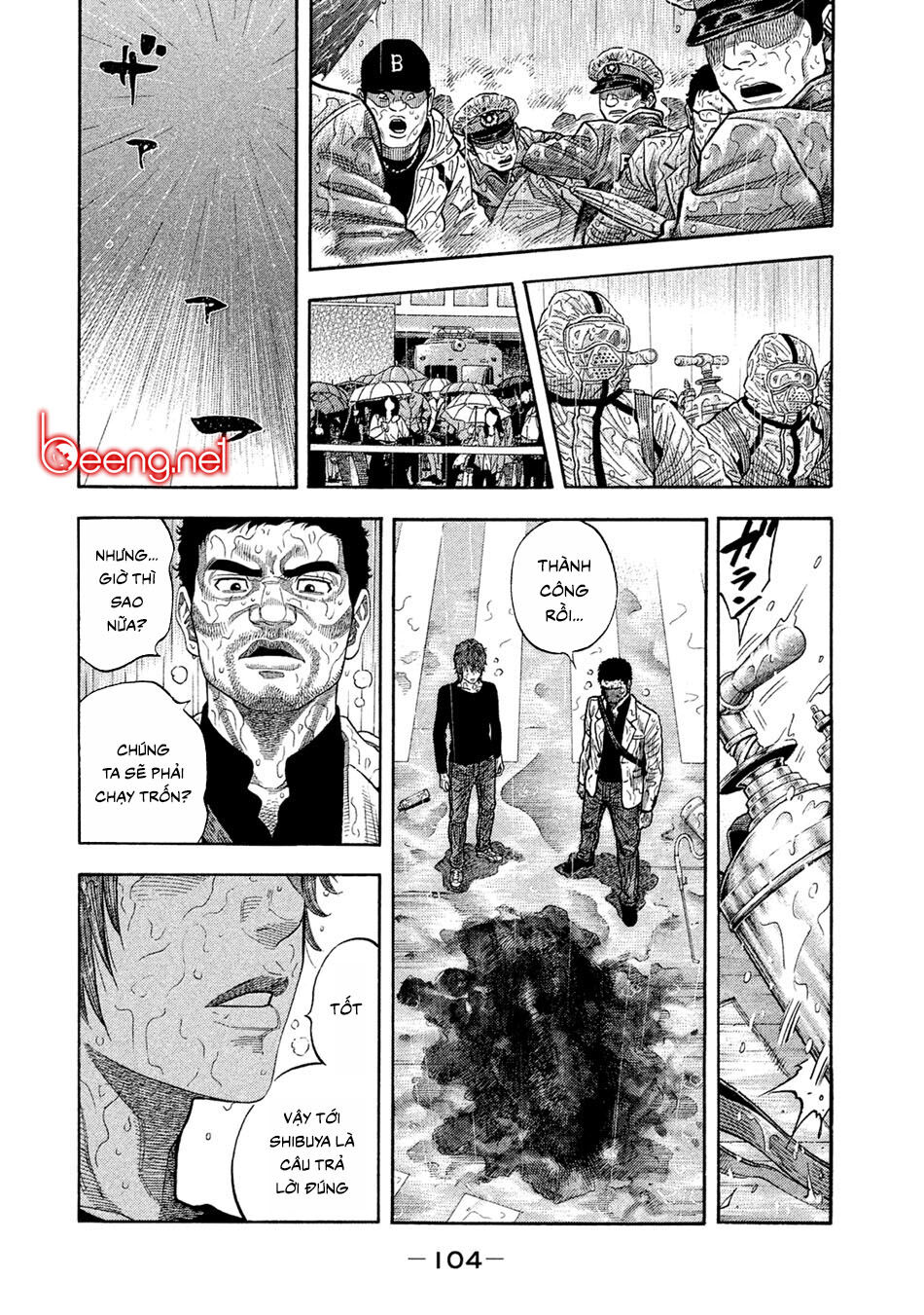 Ngưu Nhân: Chapter 53