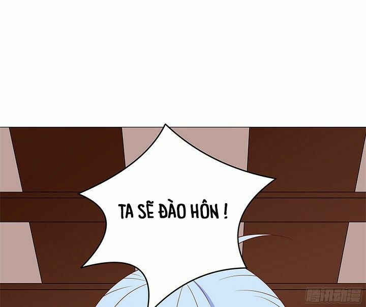 Đô đốc đại nhân sủng thê kí: Chapter 9.1