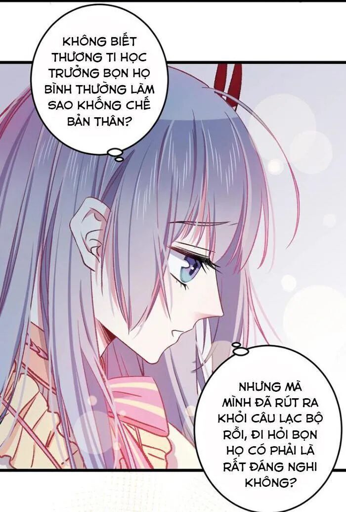 Tình Yêu Huyết Ma: Chapter 14