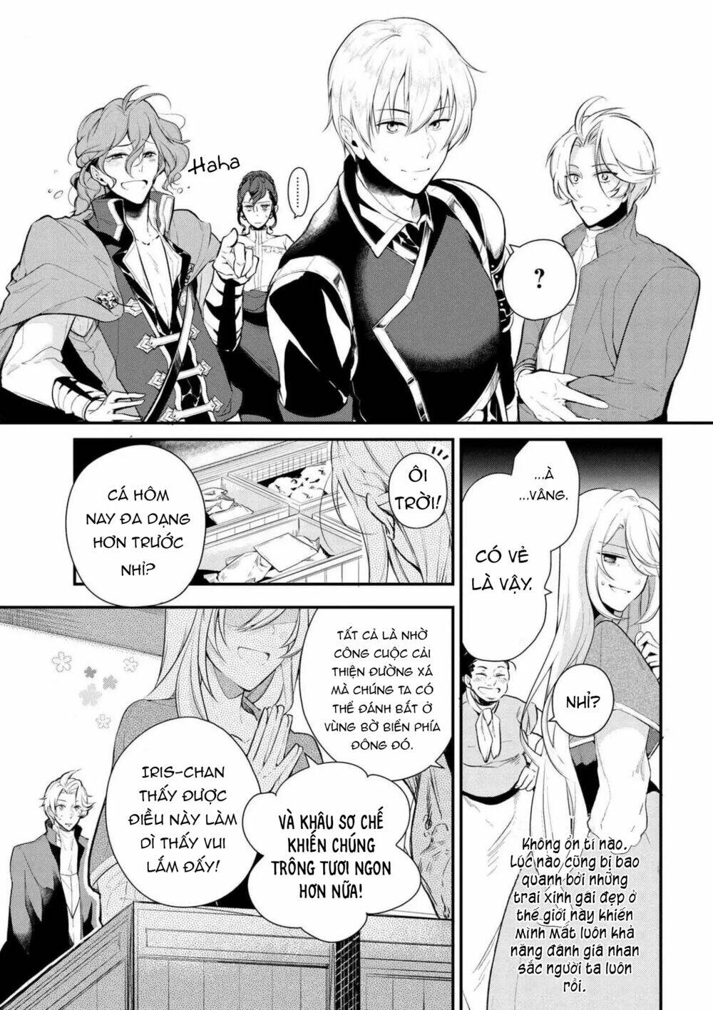 Koushaku Reijou No Tashinami: Chapter 23