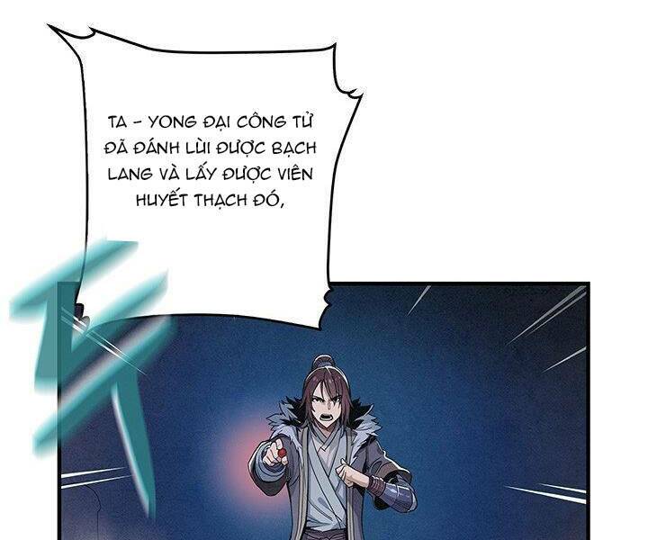 Mục Hạ Vô Nhân: Chapter 4