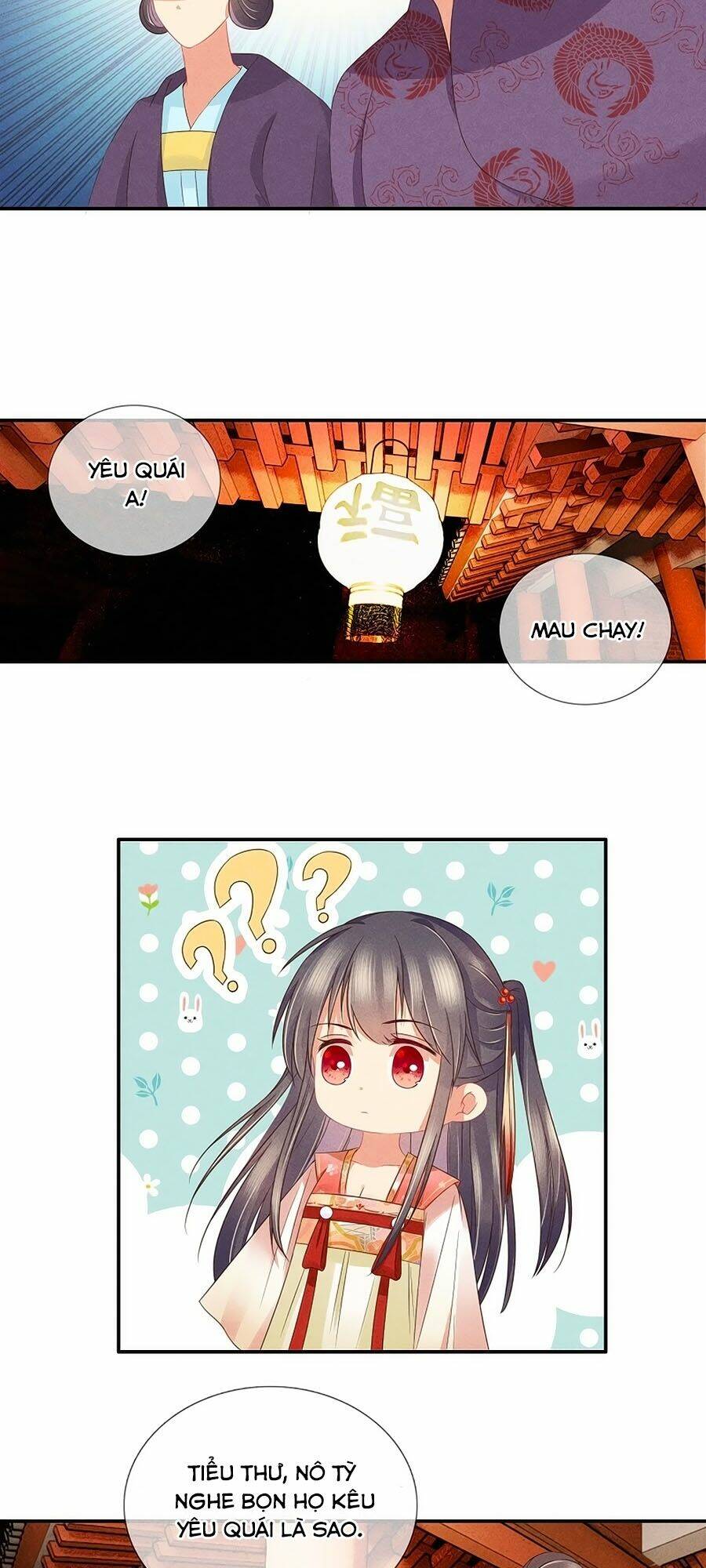 Trọng Sinh Chi Đích Nữ Bất Thiện: Chapter 33