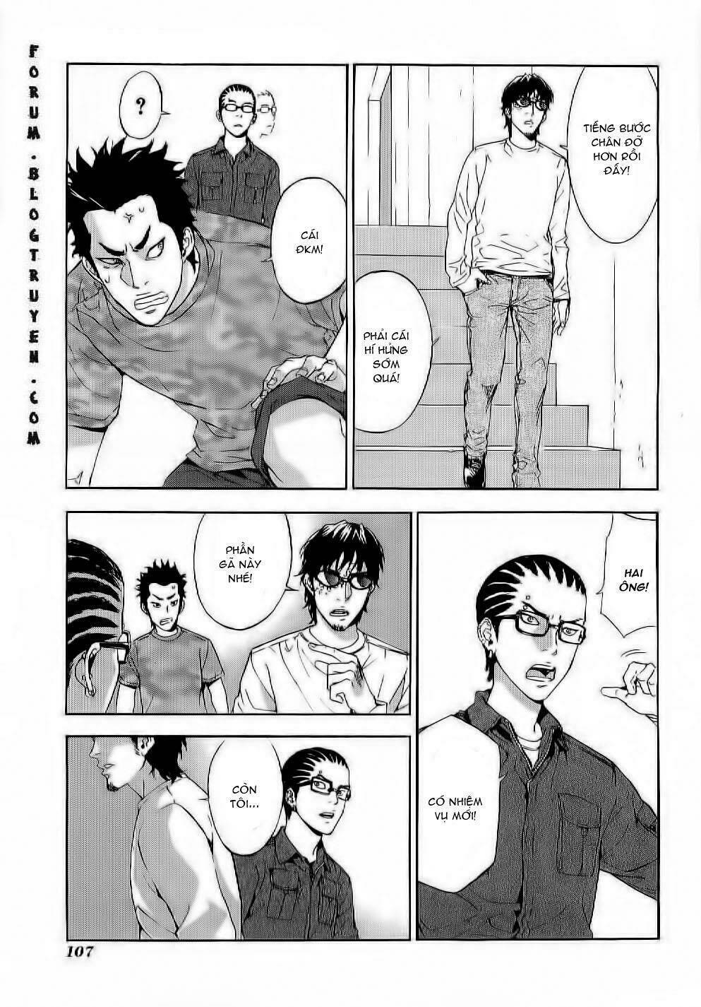 Until Death Do Us Part: Chapter 79