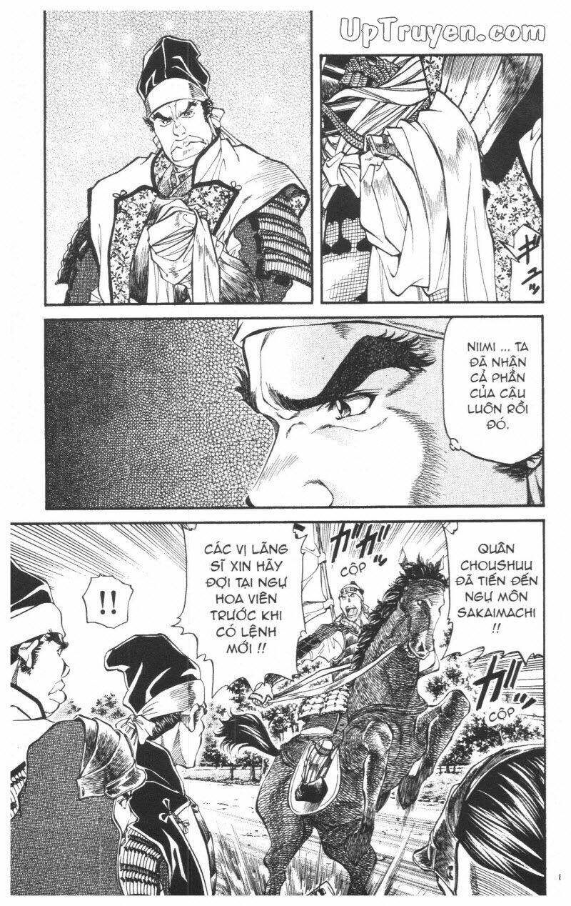 Getsu Seiki - Sayonara Shinsengumi: Chapter 4